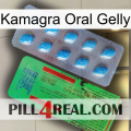 Kamagra Oral Gelly new03